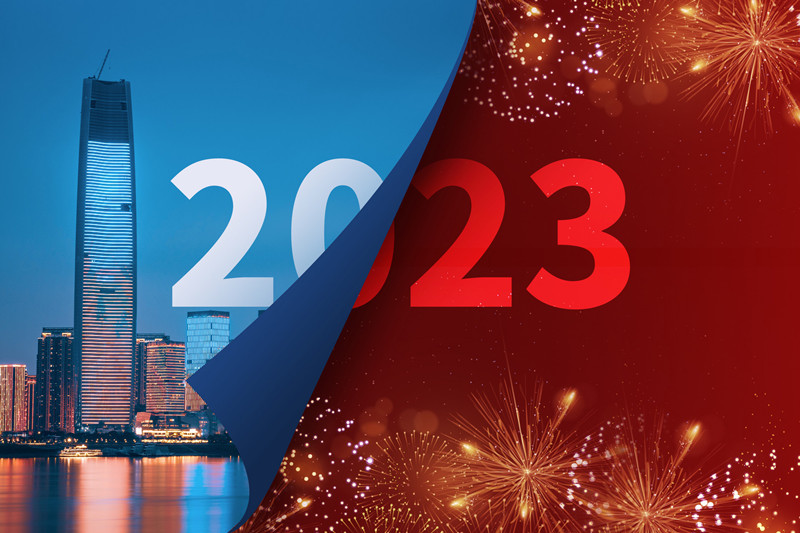 2023年元旦賀詞|常懷感恩，天道酬勤